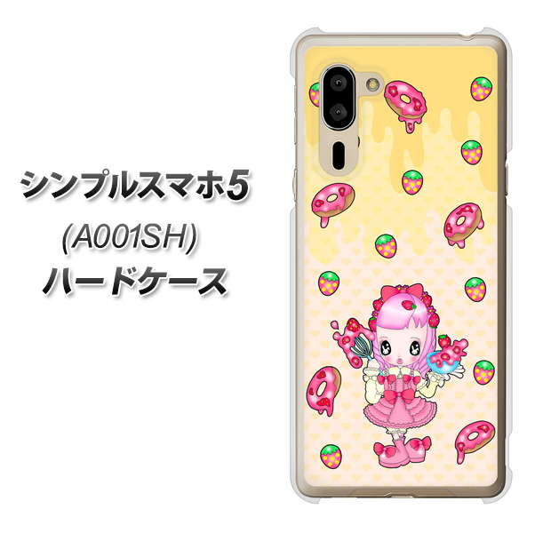 シンプルスマホ5 A001SH SoftBank AG815 ストロベリードーナツ（水玉黄） ハードケース 背面印刷