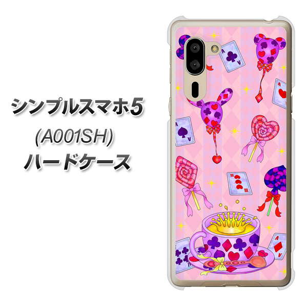 シンプルスマホ5 A001SH SoftBank AG817 トランプティー（ピンク） ハードケース 背面印刷