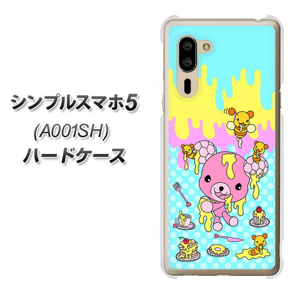 シンプルスマホ5 A001SH SoftBank AG821 ハニベア（水玉水色） ハードケース 背面印刷