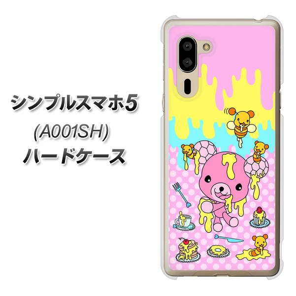 シンプルスマホ5 A001SH SoftBank AG822 ハニベア（水玉ピンク） ハードケース 背面印刷