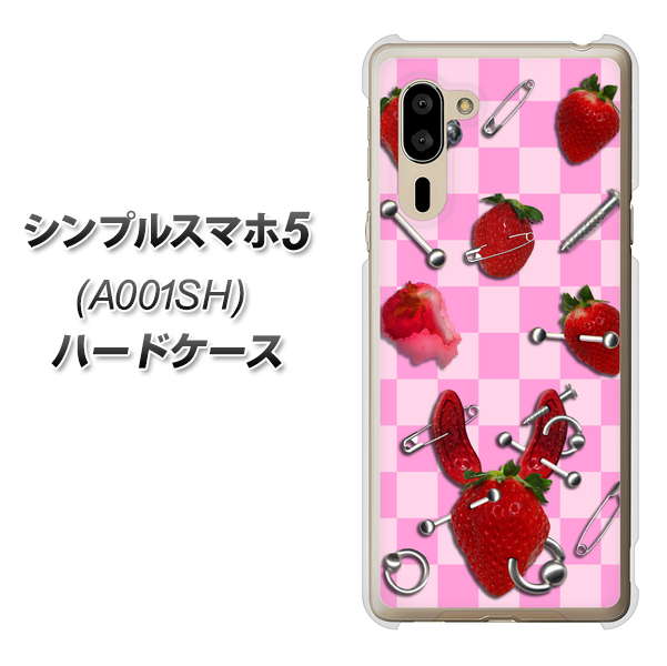 シンプルスマホ5 A001SH SoftBank AG832 苺パンク（ピンク） ハードケース 背面印刷
