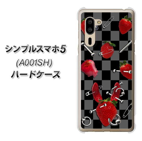 シンプルスマホ5 A001SH SoftBank AG833 苺パンク（黒） ハードケース 背面印刷