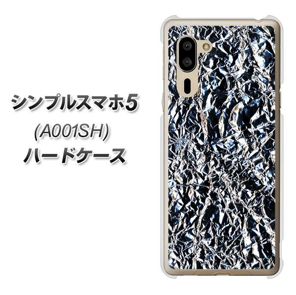 シンプルスマホ5 A001SH SoftBank EK835 スタイリッシュアルミシルバー ハードケース 背面印刷