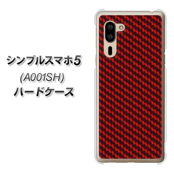 シンプルスマホ5 A001SH SoftBank EK906 レッドカーボン ハードケース 背面印刷