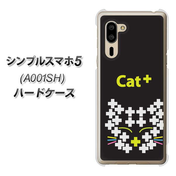 シンプルスマホ5 A001SH SoftBank IA807 Cat＋ ハードケース 背面印刷