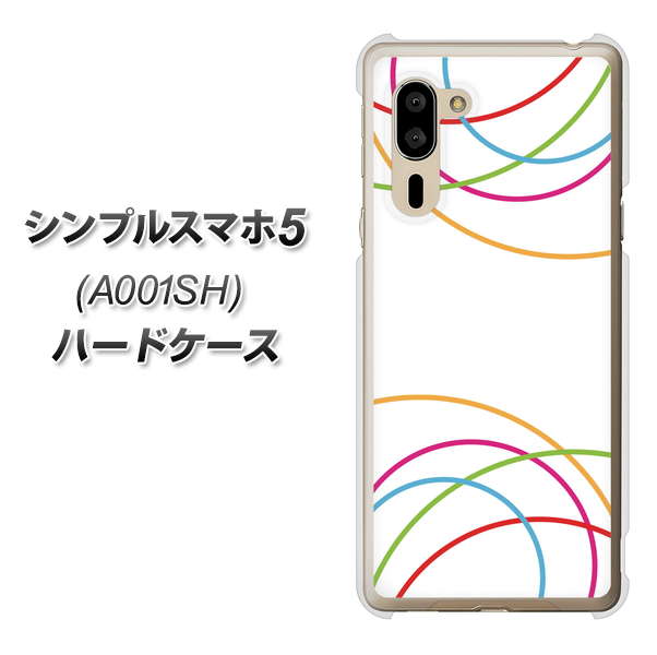 シンプルスマホ5 A001SH SoftBank IB912 重なり合う曲線 ハードケース 背面印刷
