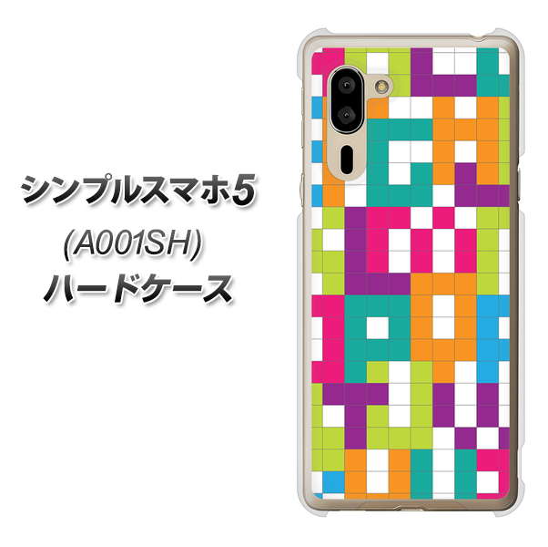 シンプルスマホ5 A001SH SoftBank IB916 ブロックアルファベット ハードケース 背面印刷