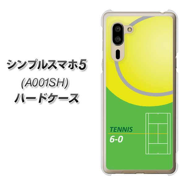 シンプルスマホ5 A001SH SoftBank IB920 TENNIS ハードケース 背面印刷