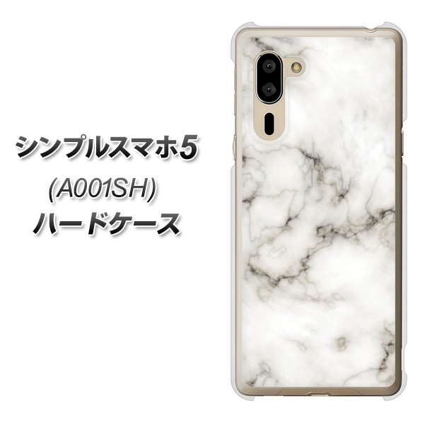 シンプルスマホ5 A001SH SoftBank KM871 大理石WH ハードケース 背面印刷
