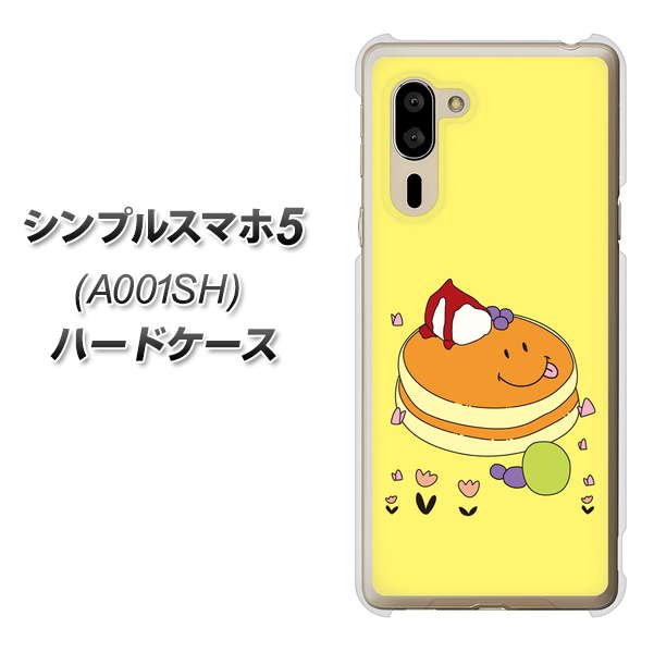 シンプルスマホ5 A001SH SoftBank MA901 パンケーキ ハードケース 背面印刷