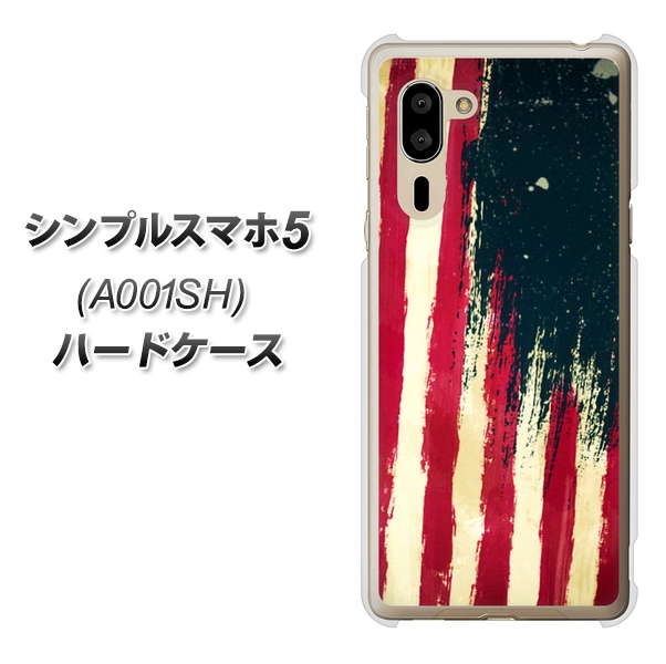 シンプルスマホ5 A001SH SoftBank MI805 ヴィンテージアメリカ ハードケース 背面印刷