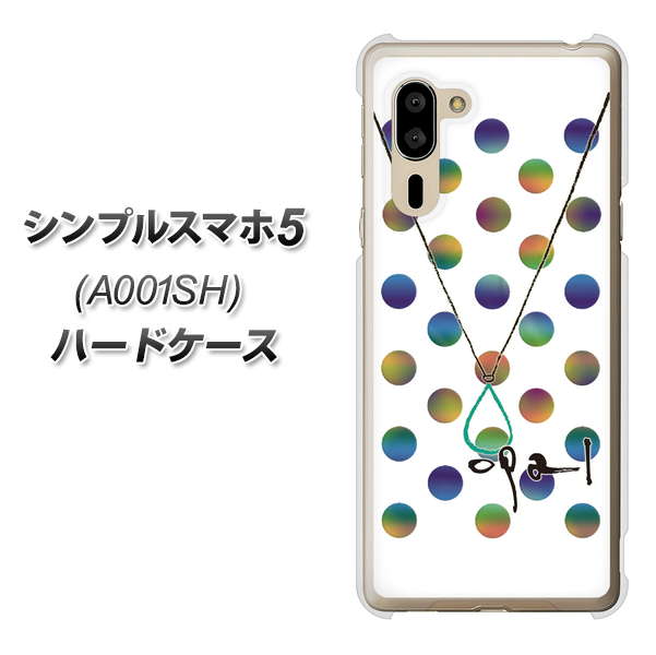 シンプルスマホ5 A001SH SoftBank OE819 10月オパール ハードケース 背面印刷