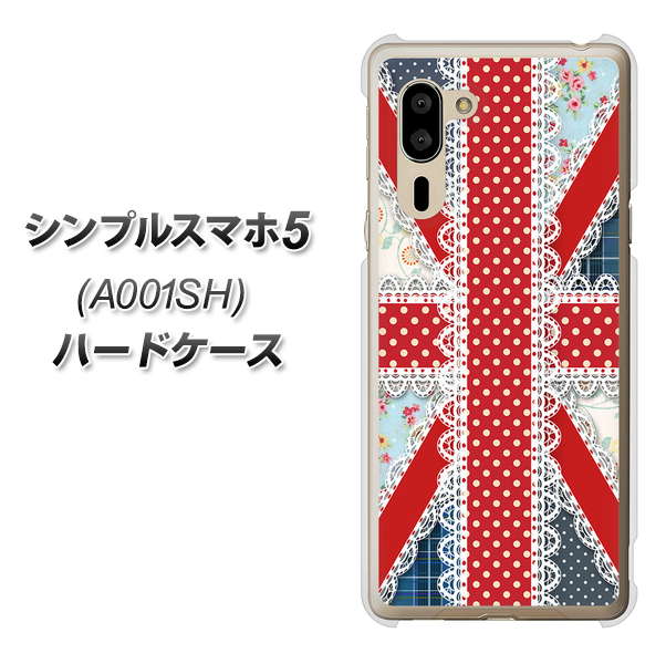 シンプルスマホ5 A001SH SoftBank SC805 ユニオンジャック レース ハードケース 背面印刷