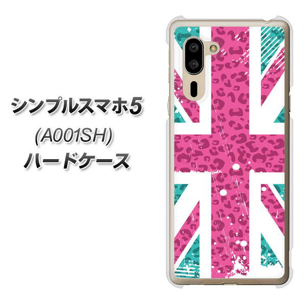 シンプルスマホ5 A001SH SoftBank SC807 ユニオンジャック ピンクヒョウ柄 ハードケース 背面印刷