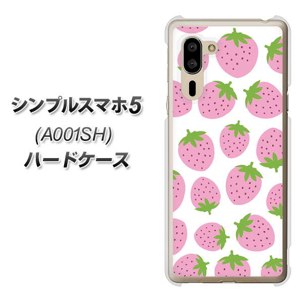 シンプルスマホ5 A001SH SoftBank SC809 小さいイチゴ模様 ピンク ハードケース 背面印刷