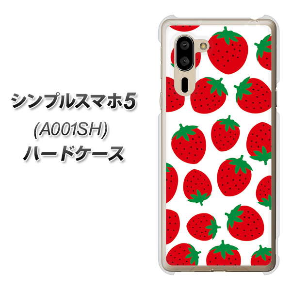 シンプルスマホ5 A001SH SoftBank SC811 小さいイチゴ模様 レッド ハードケース 背面印刷