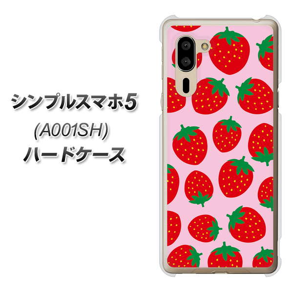 シンプルスマホ5 A001SH SoftBank SC813 小さいイチゴ模様 レッドとピンク ハードケース 背面印刷