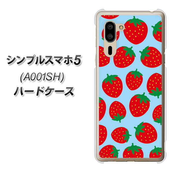 シンプルスマホ5 A001SH SoftBank SC814 小さいイチゴ模様 レッドとブルー ハードケース 背面印刷