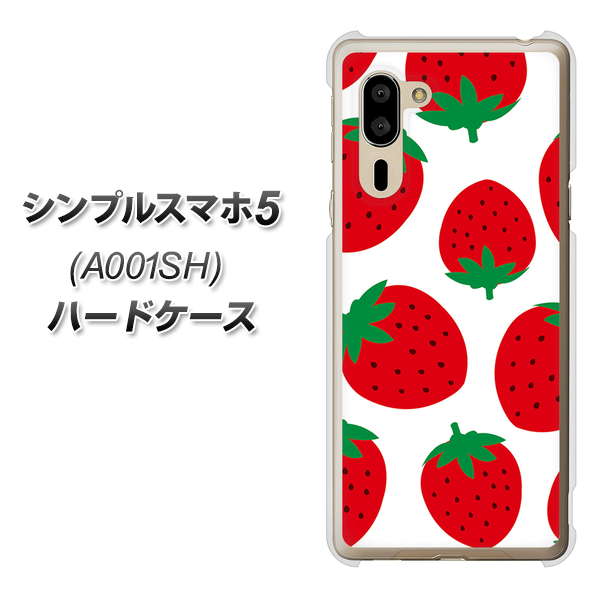 シンプルスマホ5 A001SH SoftBank SC818 大きいイチゴ模様レッド ハードケース 背面印刷