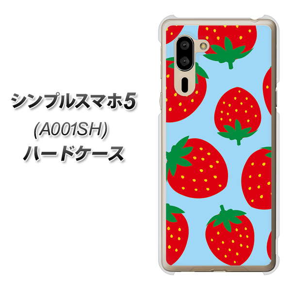 シンプルスマホ5 A001SH SoftBank SC821 大きいイチゴ模様レッドとブルー ハードケース 背面印刷