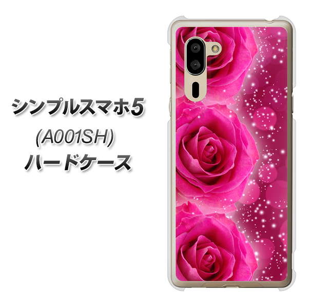 シンプルスマホ5 A001SH SoftBank VA815 3連のバラ ハードケース 背面印刷
