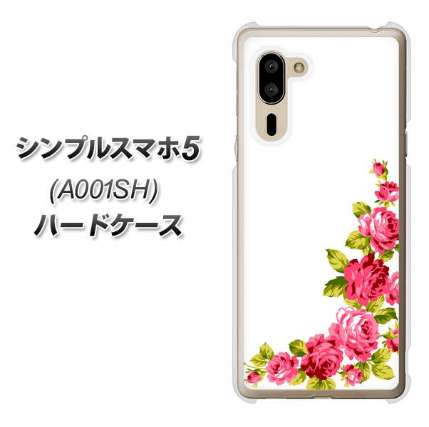 シンプルスマホ5 A001SH SoftBank VA825 バラのフレーム(白) ハードケース 背面印刷