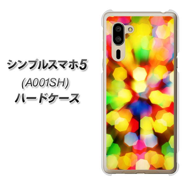 シンプルスマホ5 A001SH SoftBank VA874 未来へのワープ ハードケース 背面印刷