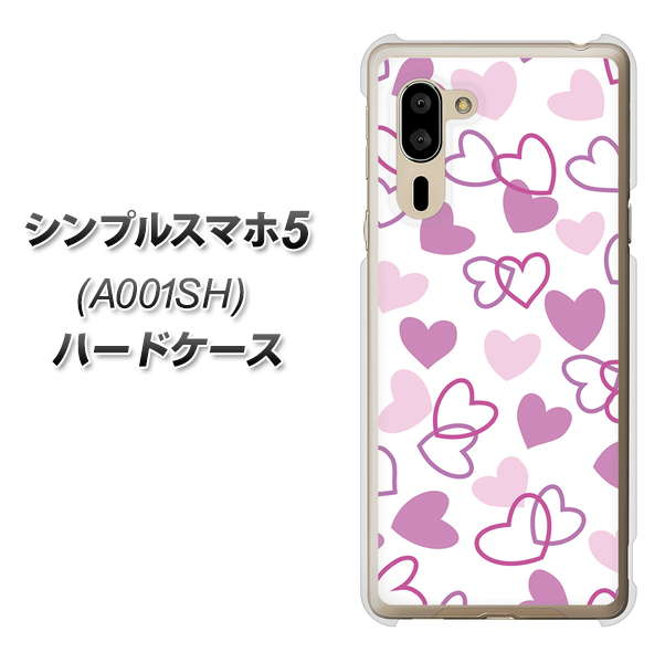 シンプルスマホ5 A001SH SoftBank VA928 ハートがいっぱい パープル ハードケース 背面印刷