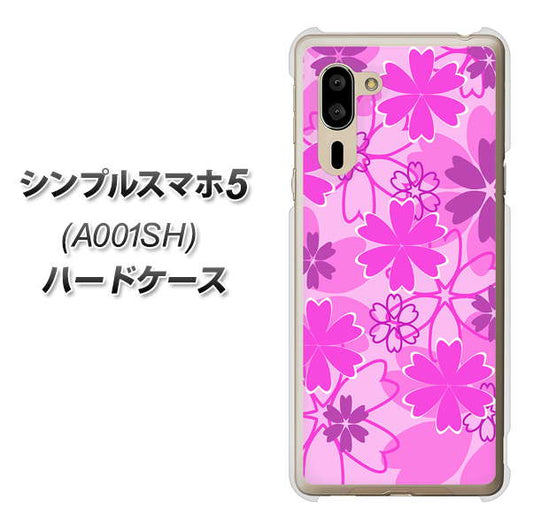シンプルスマホ5 A001SH SoftBank VA961 重なり合う花 ピンク ハードケース 背面印刷