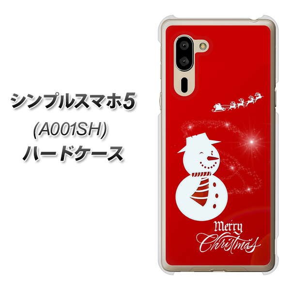 シンプルスマホ5 A001SH SoftBank XA802 ウインク雪だるま ハードケース 背面印刷