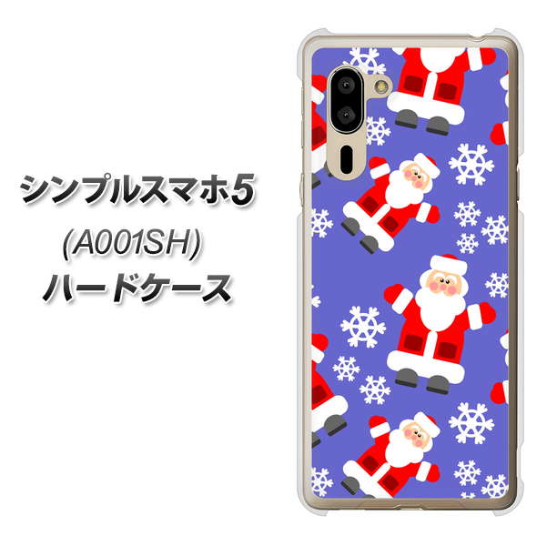 シンプルスマホ5 A001SH SoftBank XA804 Welcomeサンタさん ハードケース 背面印刷