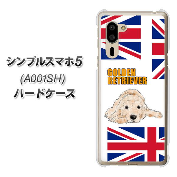 シンプルスマホ5 A001SH SoftBank YD825 ゴールデンレトリバー01 ハードケース 背面印刷