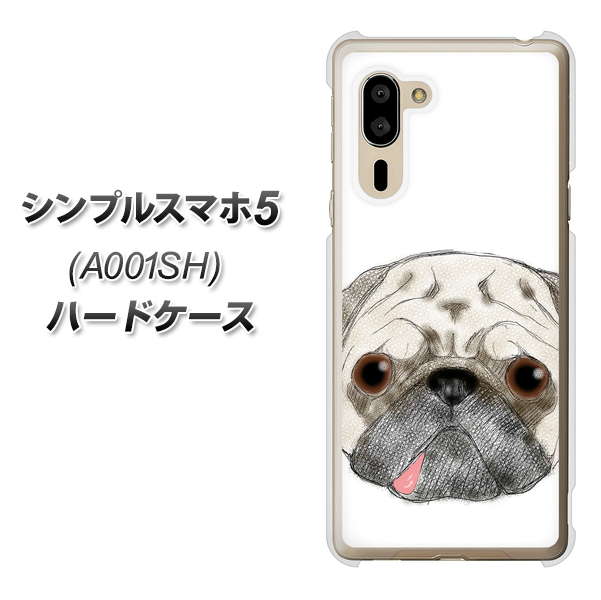 シンプルスマホ5 A001SH SoftBank YD855 パグ01 ハードケース 背面印刷