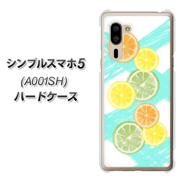 シンプルスマホ5 A001SH SoftBank YJ183 オレンジライム ハードケース 背面印刷