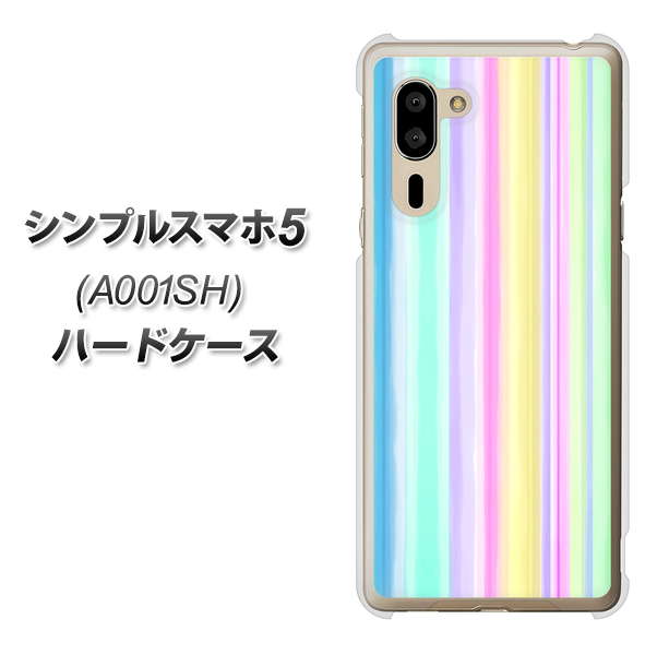 シンプルスマホ5 A001SH SoftBank YJ313 ストライプ レインボー ハードケース 背面印刷