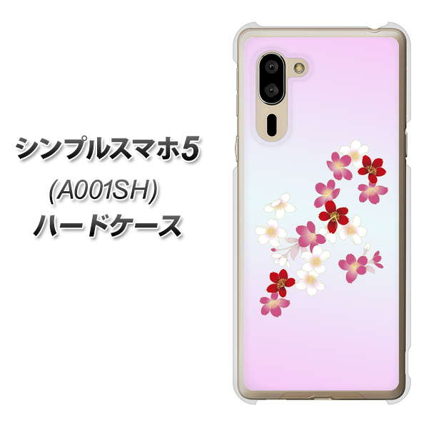 シンプルスマホ5 A001SH SoftBank YJ320 桜 和 ハードケース 背面印刷