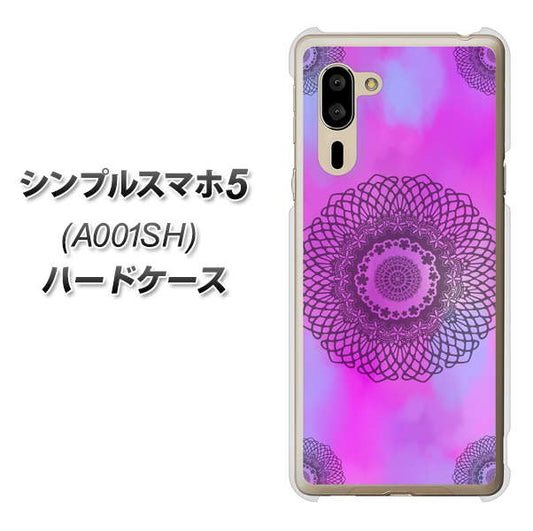 シンプルスマホ5 A001SH SoftBank YJ344 レース ハードケース 背面印刷