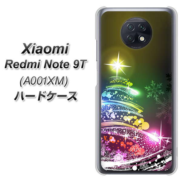 Redmi Note 9T 64GB SoftBank 722 レインボークリスマス ハードケース 背面印刷