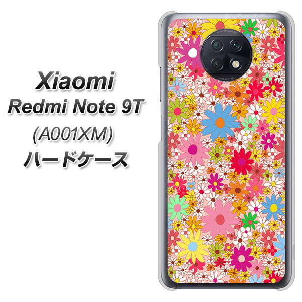 Redmi Note 9T 64GB SoftBank 746 花畑A ハードケース 背面印刷