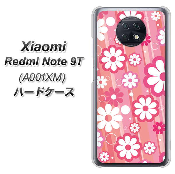 Redmi Note 9T 64GB SoftBank 751 マーガレット（ピンク系） ハードケース 背面印刷