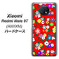 Redmi Note 9T 64GB SoftBank 780 リバティプリントRD ハードケース 背面印刷