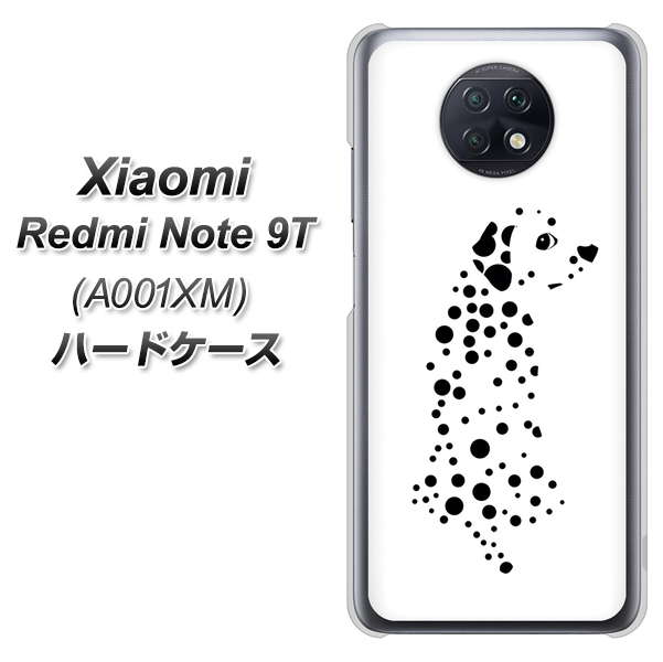Redmi Note 9T 64GB SoftBank 1038 振り向くダルメシアン（WH） ハードケース 背面印刷