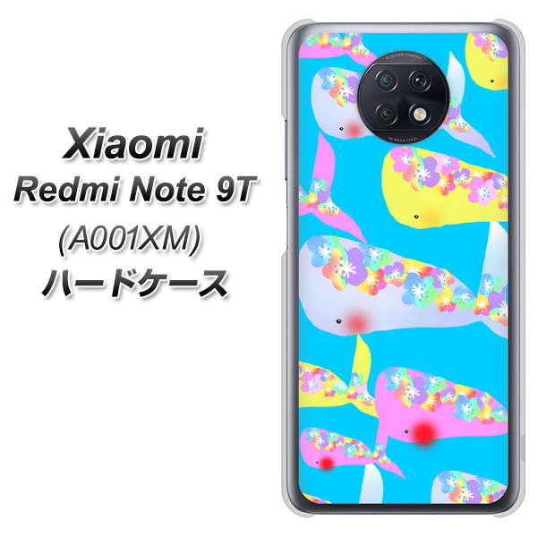 Redmi Note 9T 64GB SoftBank 1045 くじらの仲間 ハードケース 背面印刷