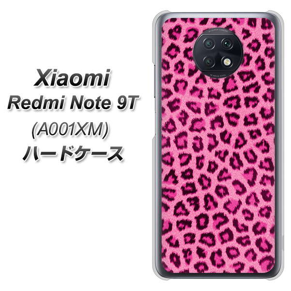 Redmi Note 9T 64GB SoftBank 1066 ヒョウ柄ベーシックSピンク ハードケース 背面印刷