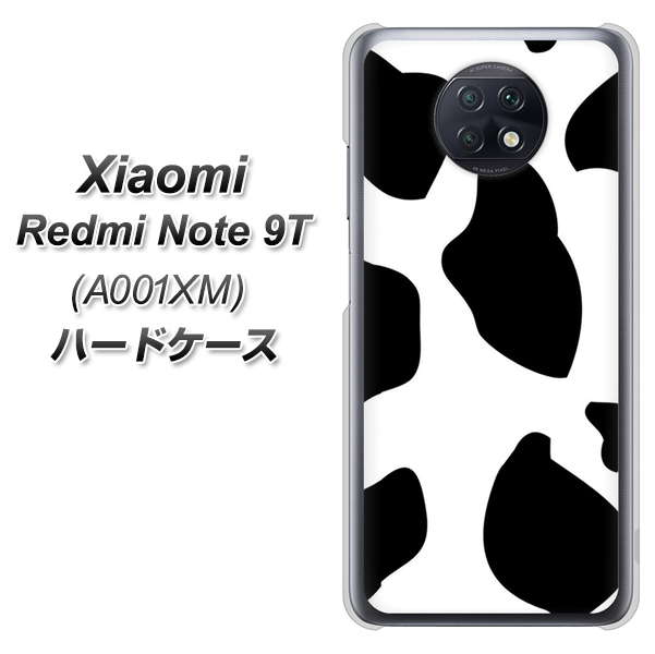 Redmi Note 9T 64GB SoftBank 1069 ダルメシアンBig ハードケース 背面印刷