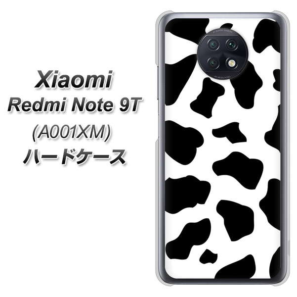 Redmi Note 9T 64GB SoftBank 1070 ダルメシアン（WH） ハードケース 背面印刷