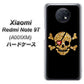 Redmi Note 9T 64GB SoftBank 1082 海賊ドクロ ハードケース 背面印刷