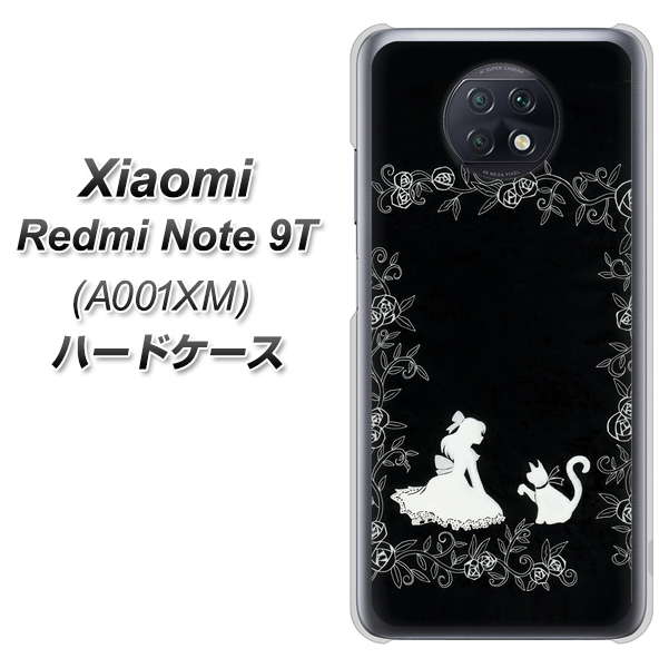 Redmi Note 9T 64GB SoftBank 1097 お姫様とネコ（モノトーン） ハードケース 背面印刷