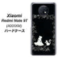 Redmi Note 9T 64GB SoftBank 1097 お姫様とネコ（モノトーン） ハードケース 背面印刷