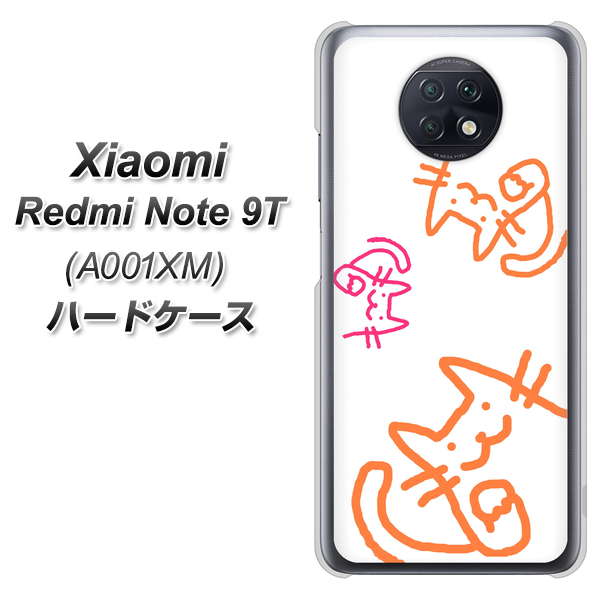 Redmi Note 9T 64GB SoftBank 1098 手まねきする3匹のネコ ハードケース 背面印刷